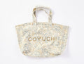 Balboa Organic Print Tote Bag
