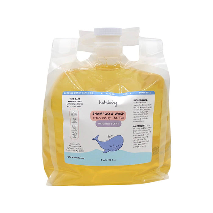 CHC Baby Wash & Shampoo