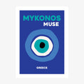 Mykonos Muse 2 wall art print