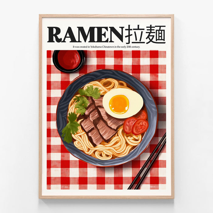 Ramen oak framed print