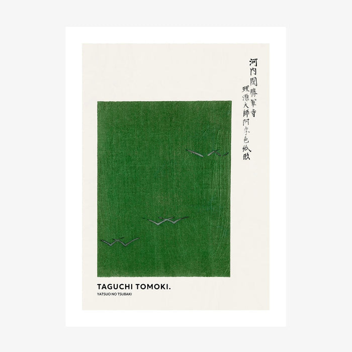 Taguchi Tomoki Green wall art print