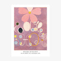 The Ten Largest 5 wall art print